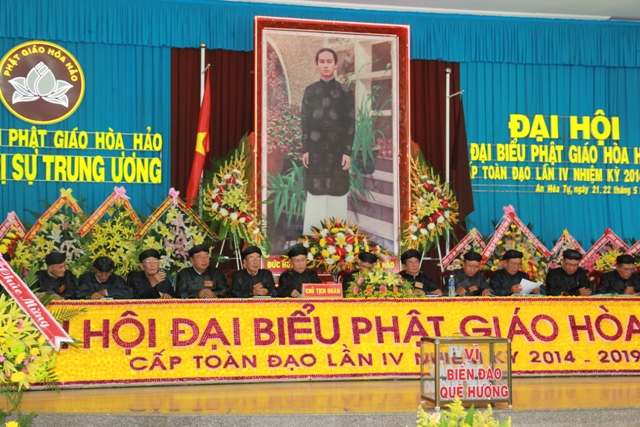 The preparatory meeting of the fourth-term General Congress of Hòa Hảo Buddhism (2014 - 2019)